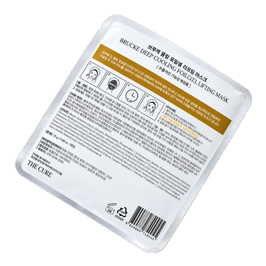 BRUCKE Keep Cooling Foilgel Lifting Mask – view 2